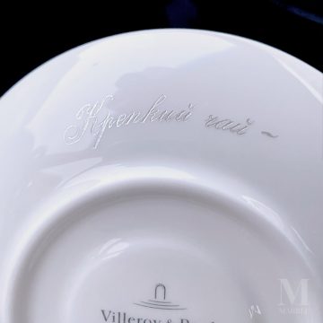 коп2